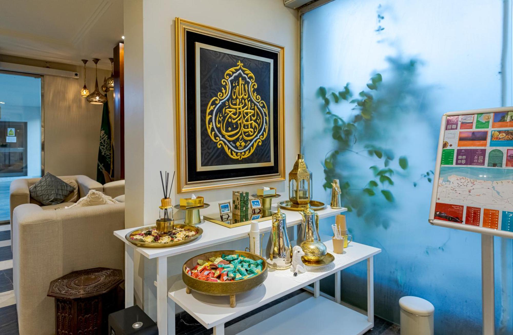 Palm Boutique Al Zahra Aparthotel Jeddah Exterior photo